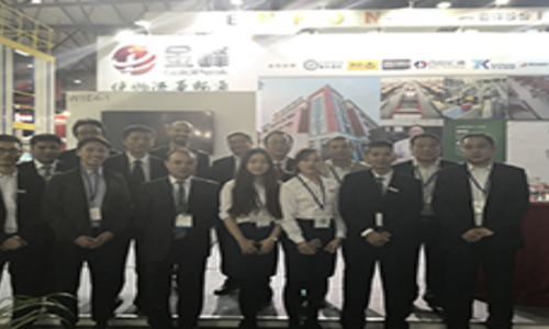 Ginfon Group at the CeMAT Asia 2017