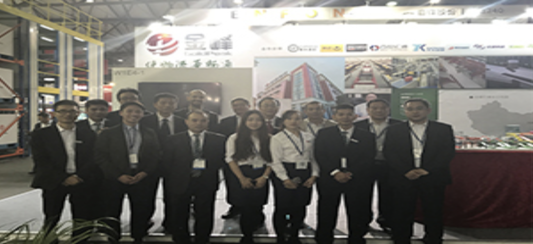 Tập đoàn Ginfon tại Triển lãm Hệ thống Giao thông và Công nghệ Logistics Quốc