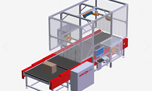 (DWS) Dynamic Automatic Weighing Scanning Code Volume Measuring All-in-one Machine